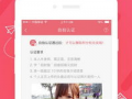 91小学直播,开启智慧教育新篇章
