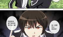 间谍女高漫画全集,潜行校园的秘密风云