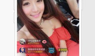 91直播是哪里,源自何方的直播盛宴？