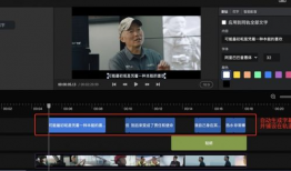 短视频 技术,重塑内容传播新格局