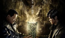 盗墓笔记动画短视频,惊险探险，古墓奇遇大揭秘