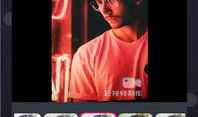 短视频拍摄制作价格,性价比之选大揭秘