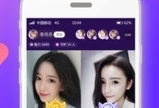 91直播app最新,带你领略直播新体验！