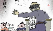 补课老师漫画,补课老师背后的辛酸与无奈