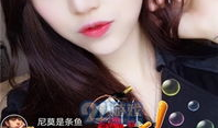91直播是哪里,源自何方的直播盛宴？