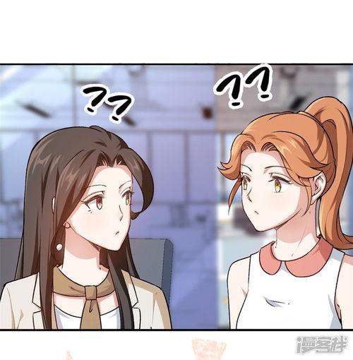 先婚后爱漫画,从误会到真爱的浪漫旅程