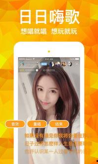 洗浴直播91,揭秘网络直播新潮流