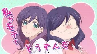 欧美她漫画,描绘多元女性形象的独特视角