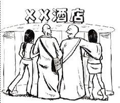 被僧人漫画,僧人漫画中的幽默与智慧