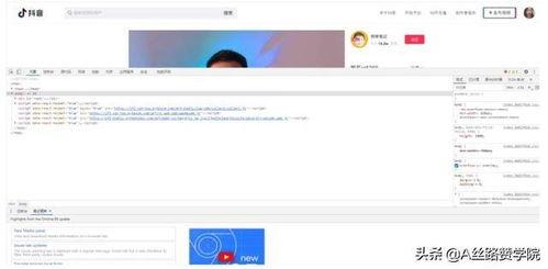 丝瓜成年APP短视频网站会员