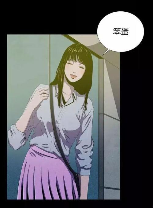 变态爱漫画,揭秘暗黑心理的奇幻世界