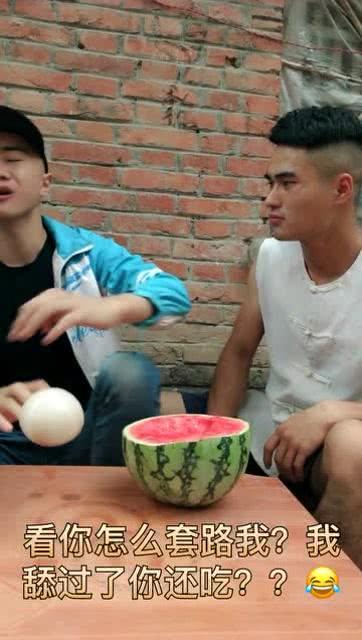 吃瓜娱乐搞笑视频,笑出腹肌的瞬间 第2张 吃瓜娱乐搞笑视频,笑出腹肌的瞬间 第2张