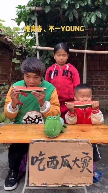 吃瓜娱乐搞笑视频,笑出腹肌的瞬间 第3张 吃瓜娱乐搞笑视频,笑出腹肌的瞬间 第3张