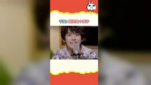 娱乐吃瓜专一,吃瓜群众必备的幕后故事  第3张