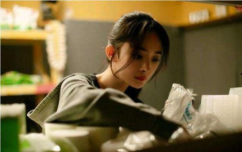 娱乐圈前排吃瓜小说  第2张