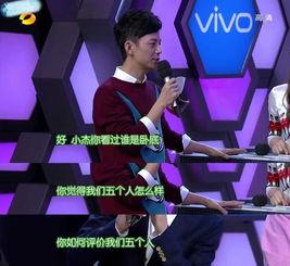 娱乐圈吃瓜影帝下载,揭秘影帝“吃瓜”背后的真相 第3张 娱乐圈吃瓜影帝下载,揭秘影帝“吃瓜”背后的真相 第3张